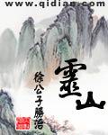 灵山大佛门票价格多少